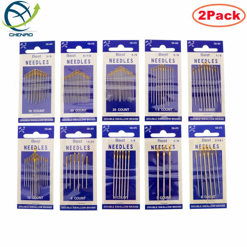 Leather Needle Harness - 2Pack High-Quality Hand Sewing Needles Set