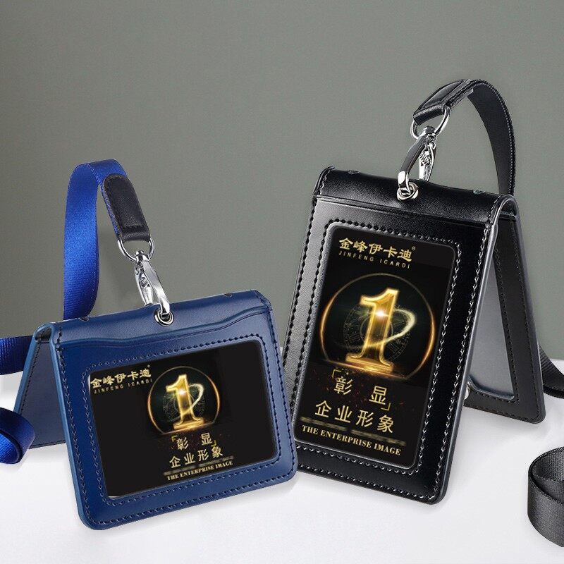 Leatherworker Name - High Quality Genuine Leather ID Badge