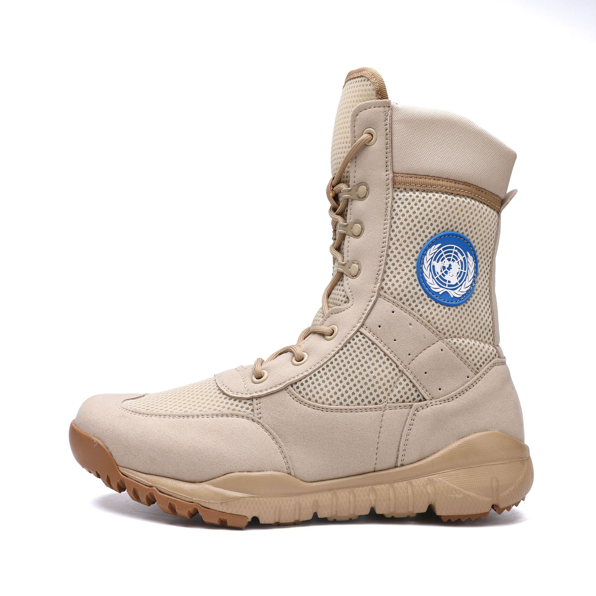 Leatherwork Training - Ultra Lightweight Tactical Boots Men Breathable