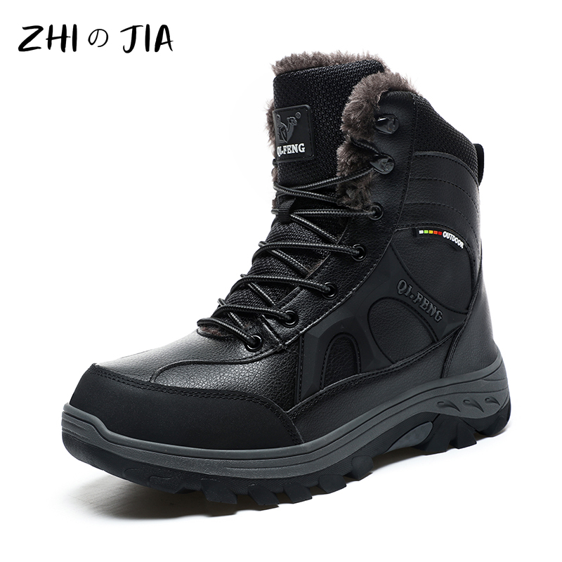 Outdoor Hiking Boots Plus Size - Leatherwork Training ulasan dan harga
