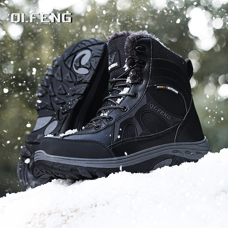 New Men Winter Outdoor Hiking  - Leatherwork Training ulasan dan harga