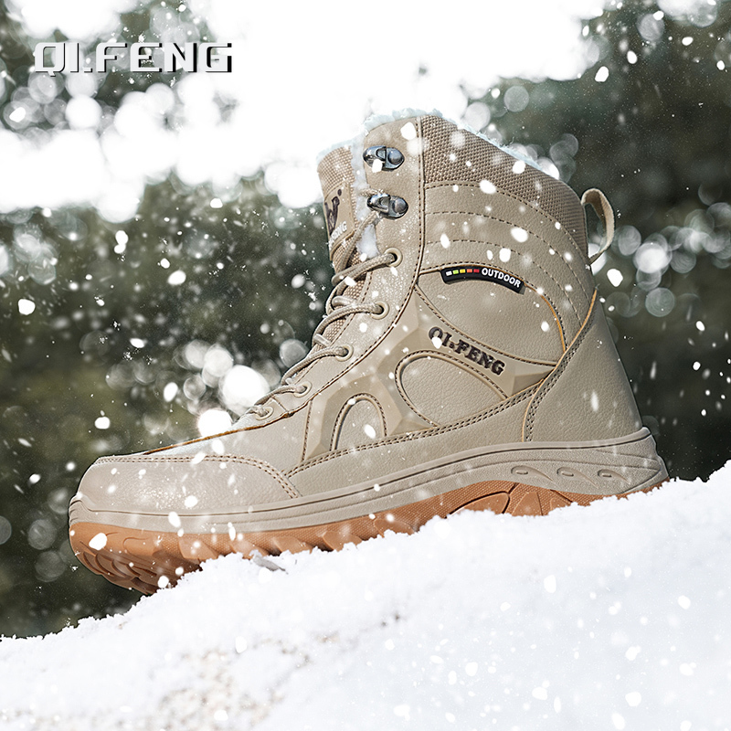 New Men Winter Outdoor Hiking  - Leatherwork Training ulasan dan harga