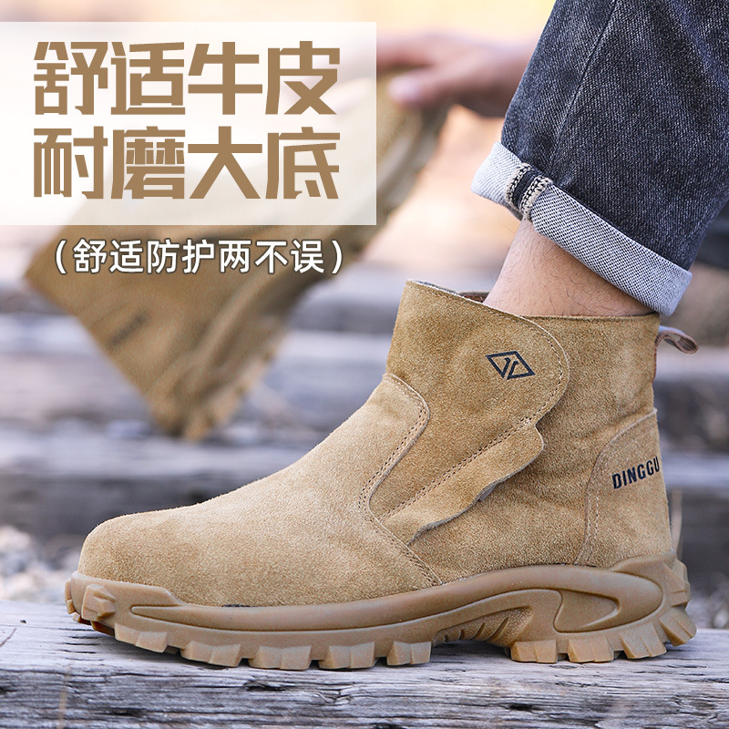 Labor protection shoes for men - Leatherwork Clamp ulasan dan harga