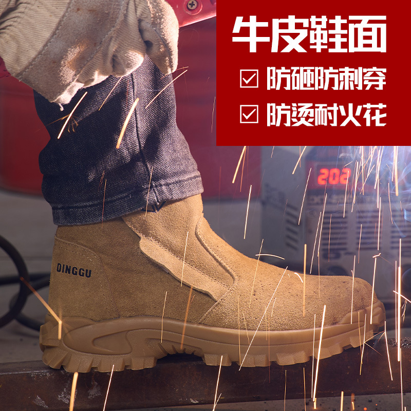 Labor protection shoes for men - Leatherwork Clamp ulasan dan harga