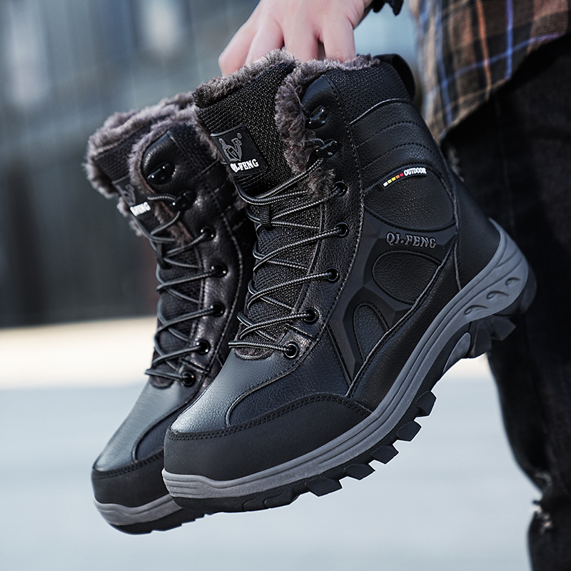 New Men Winter Outdoor Hiking  - Leatherwork Training ulasan dan harga